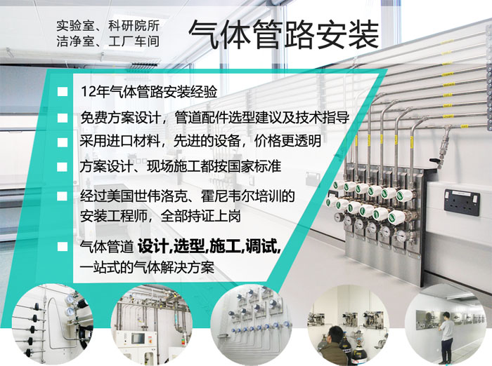 3d打印创新实验室建设方案