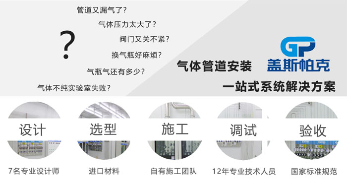 3d打印创新实验室建设方案